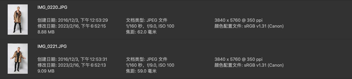 Jietu20230729-212451.jpg