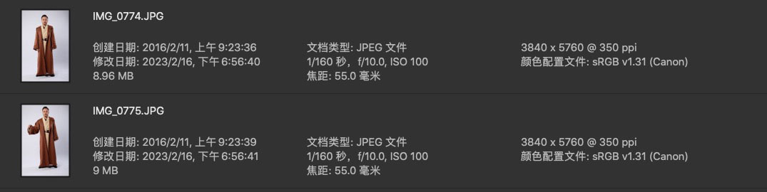 Jietu20230729-211715.jpg