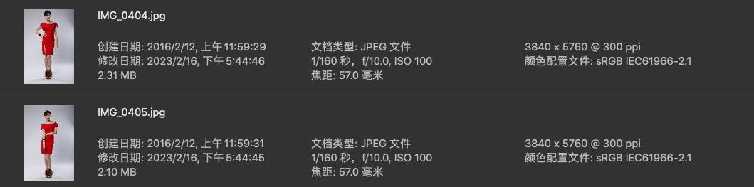 Jietu20230725-192214.jpg