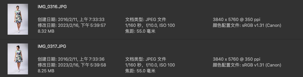 Jietu20230725-213947.jpg
