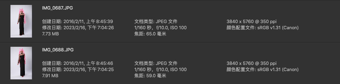 Jietu20230725-183640.jpg