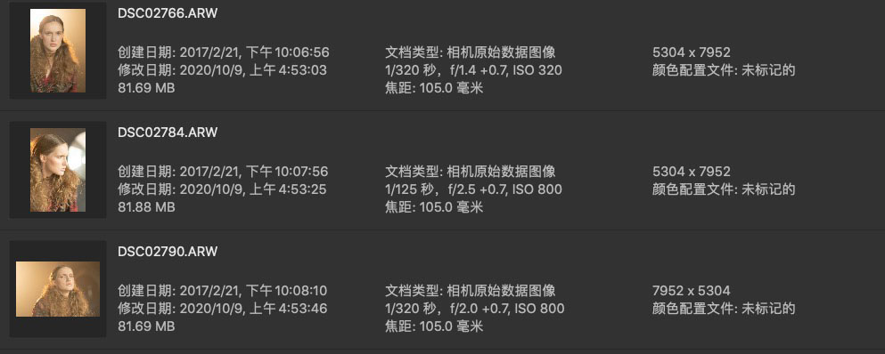 Jietu20230117-205847.jpg