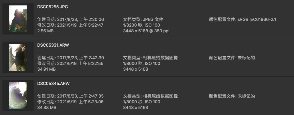 Jietu20230117-205110.jpg