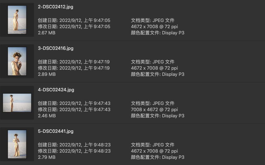 Jietu20230117-163403.jpg