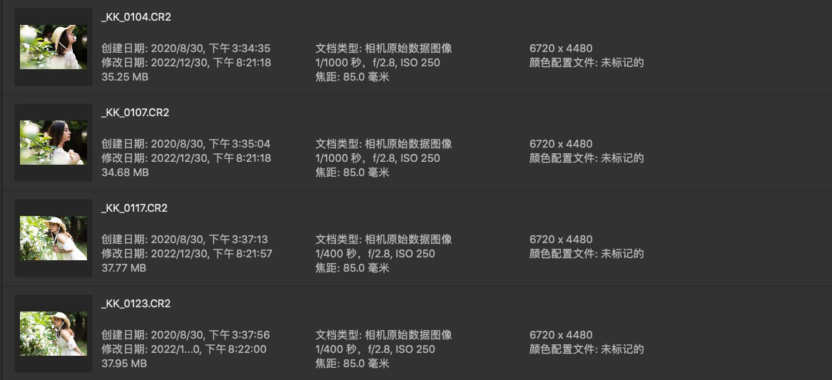 Jietu20230117-155444.jpg