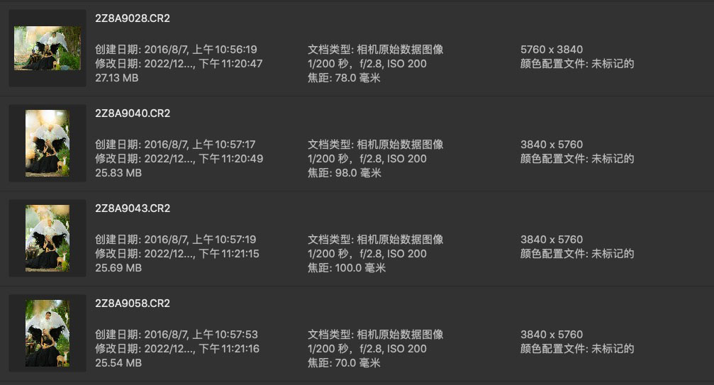 Jietu20230117-162824.jpg