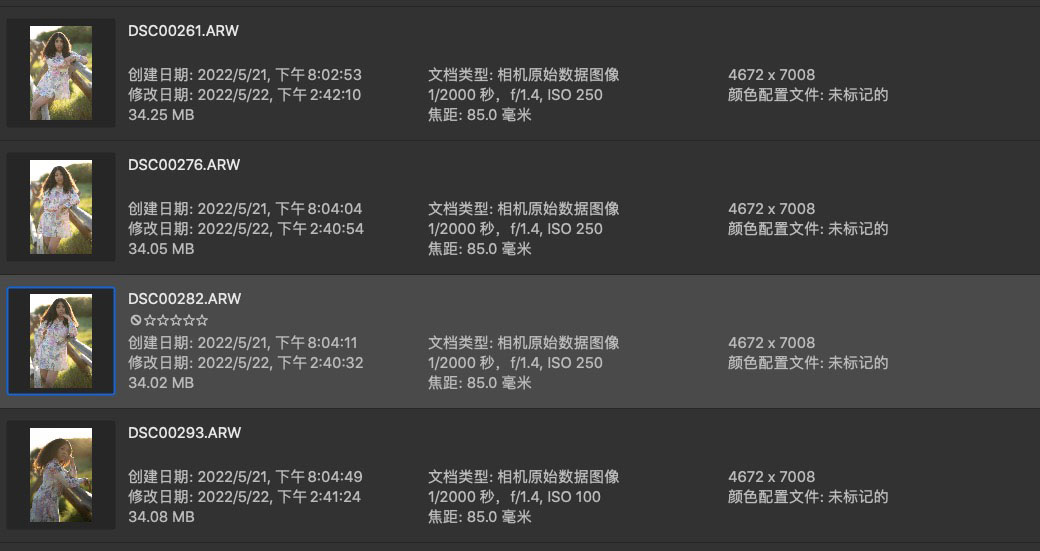 Jietu20230116-121947.jpg