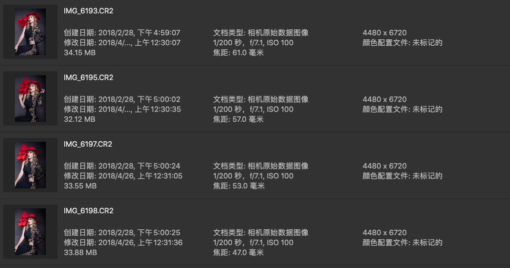 Jietu20230116-113408.jpg
