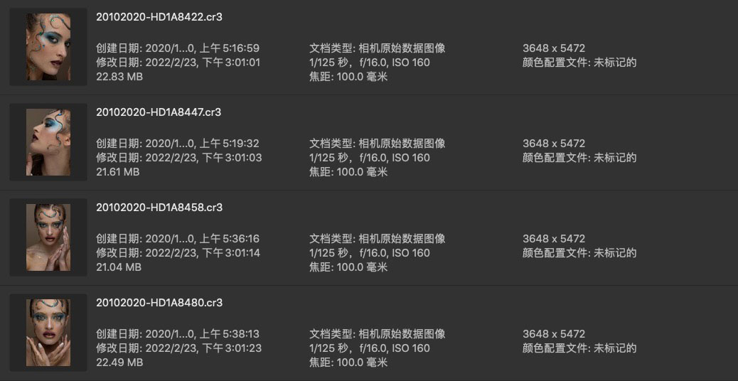 Jietu20230116-082002.jpg