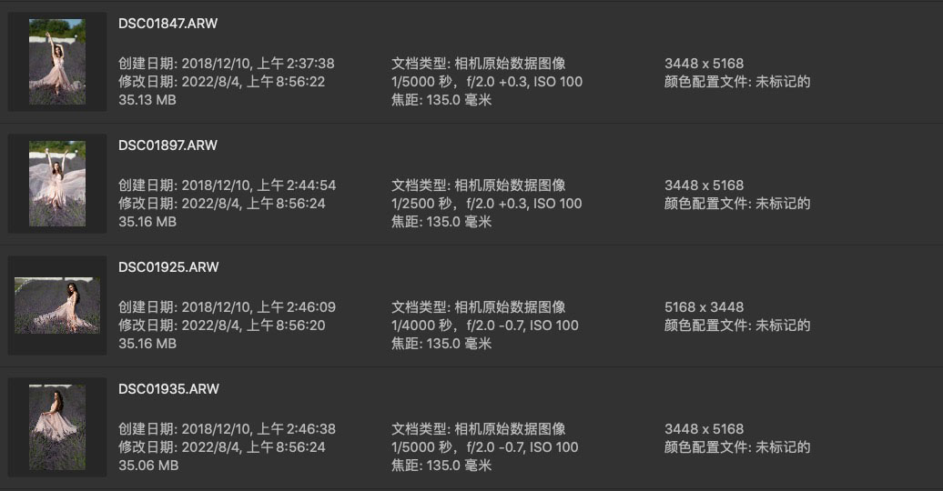 Jietu20230116-091857.jpg
