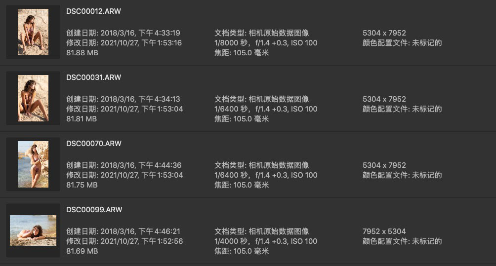 Jietu20230116-092340.jpg